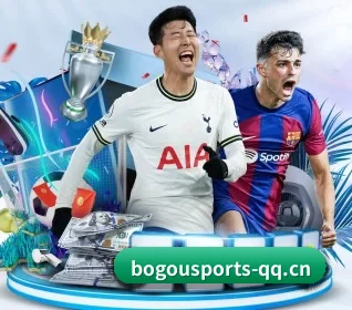 本站五个常用功能入口,赛程查询路径更短（BOGOUSPORTS）
